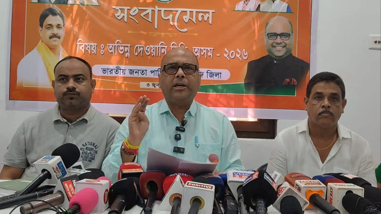 Silchar MLA Dr. Rajdeep Roy addressing a press conference on the Uniform Civil Code at the BJP district office in Hailakandi.